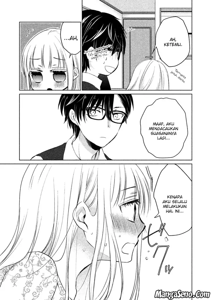image-komik-mijuku-na-futari-de-gozaimasu-ga-chapter-13-4/18