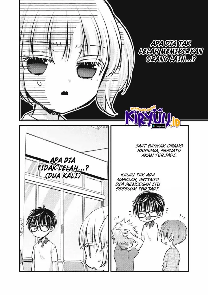 image-komik-mijuku-na-futari-de-gozaimasu-ga-chapter-130-1/16