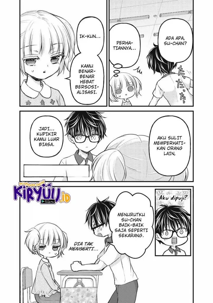 image-komik-mijuku-na-futari-de-gozaimasu-ga-chapter-130-2/16