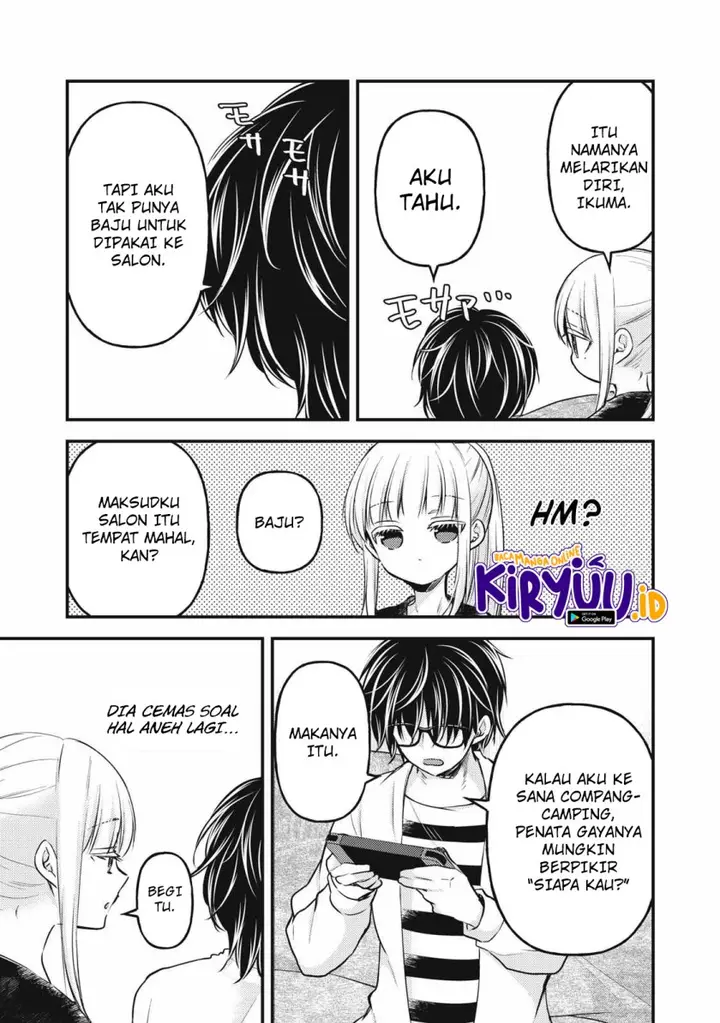 image-komik-mijuku-na-futari-de-gozaimasu-ga-chapter-130-6/16