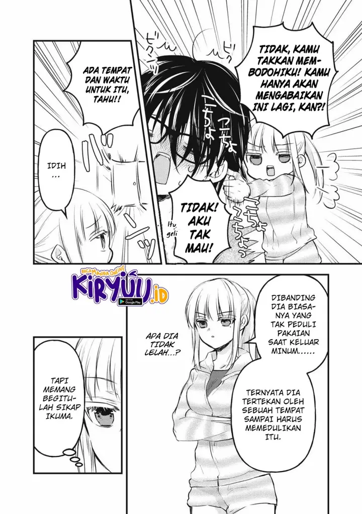 image-komik-mijuku-na-futari-de-gozaimasu-ga-chapter-130-9/16