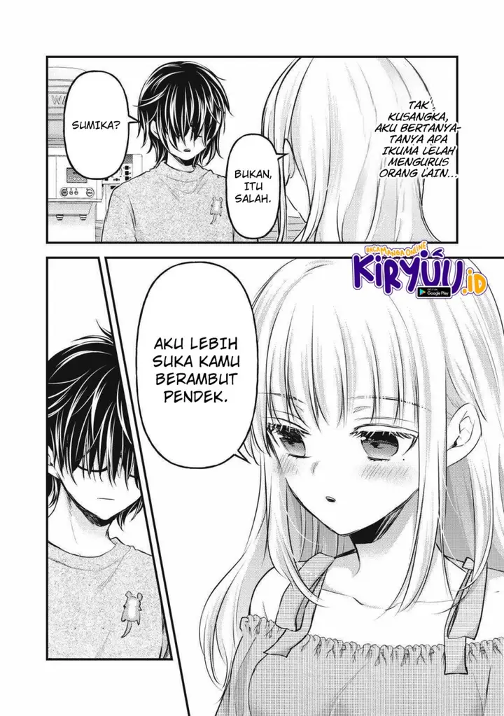 image-komik-mijuku-na-futari-de-gozaimasu-ga-chapter-130-13/16