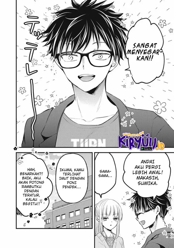 image-komik-mijuku-na-futari-de-gozaimasu-ga-chapter-130-15/16