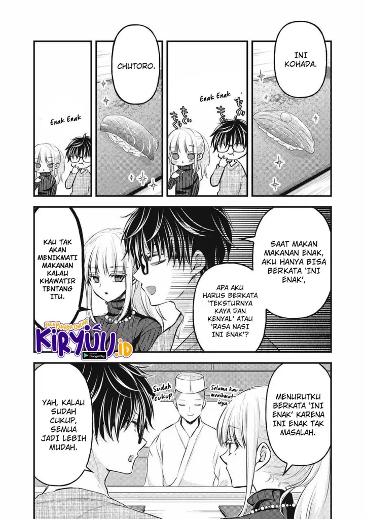 image-komik-mijuku-na-futari-de-gozaimasu-ga-chapter-131-1/16