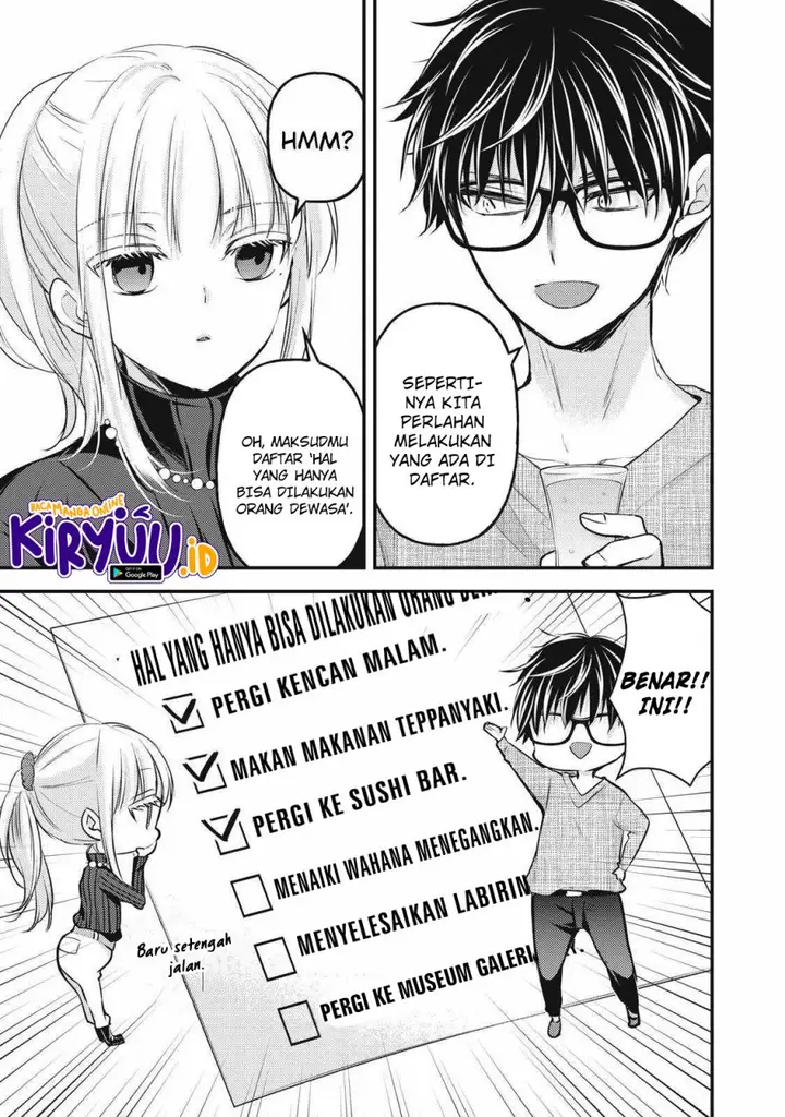 image-komik-mijuku-na-futari-de-gozaimasu-ga-chapter-131-2/16