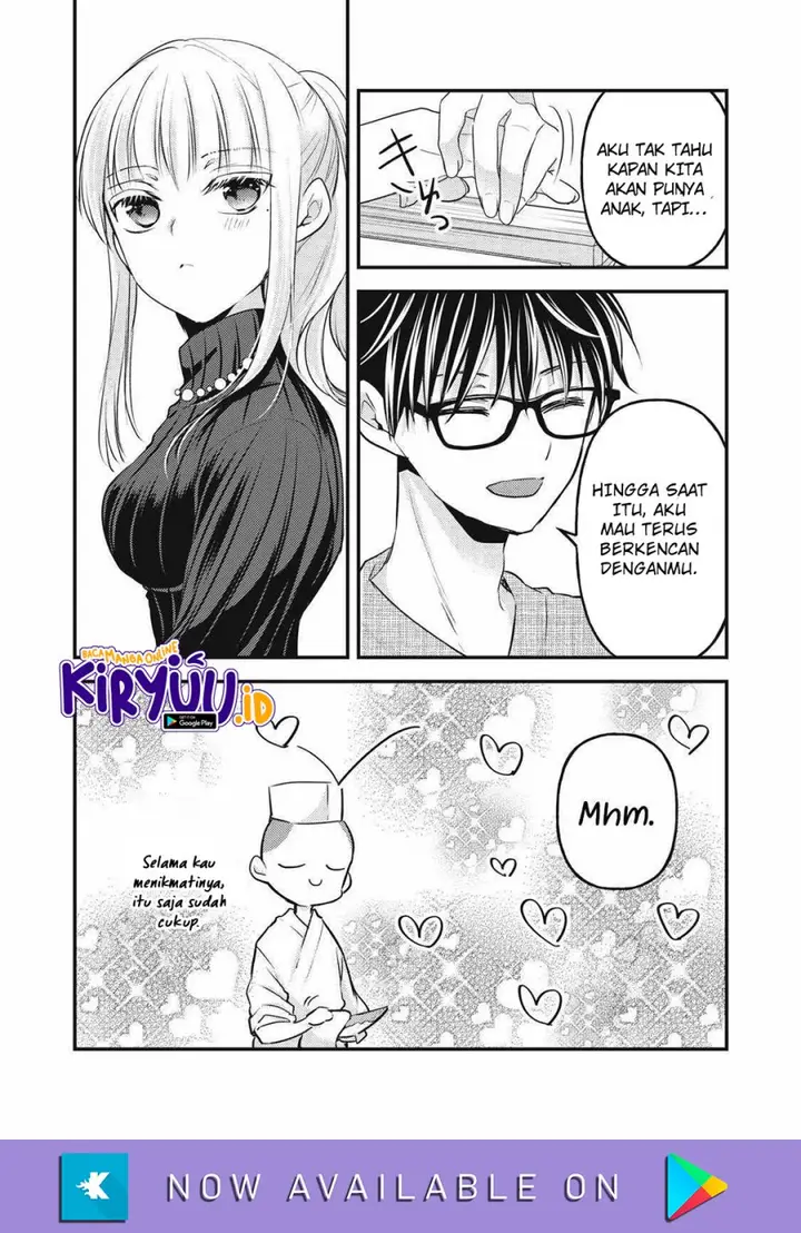 image-komik-mijuku-na-futari-de-gozaimasu-ga-chapter-131-3/16