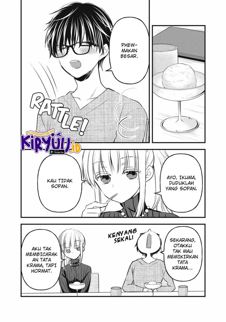 image-komik-mijuku-na-futari-de-gozaimasu-ga-chapter-131-4/16