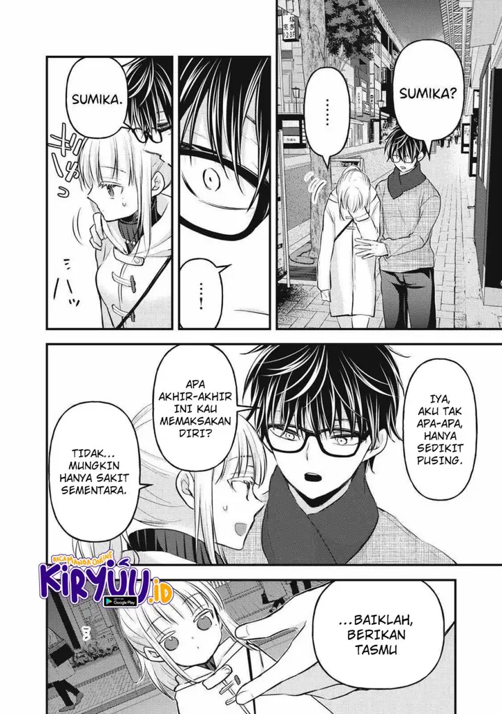 image-komik-mijuku-na-futari-de-gozaimasu-ga-chapter-131-9/16