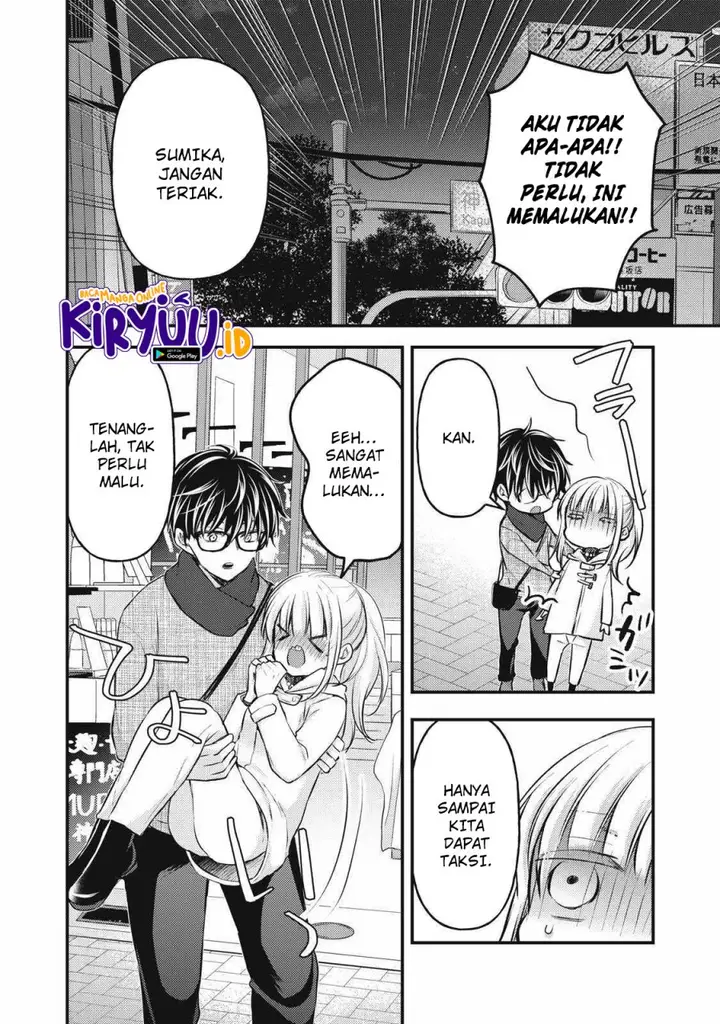 image-komik-mijuku-na-futari-de-gozaimasu-ga-chapter-131-11/16