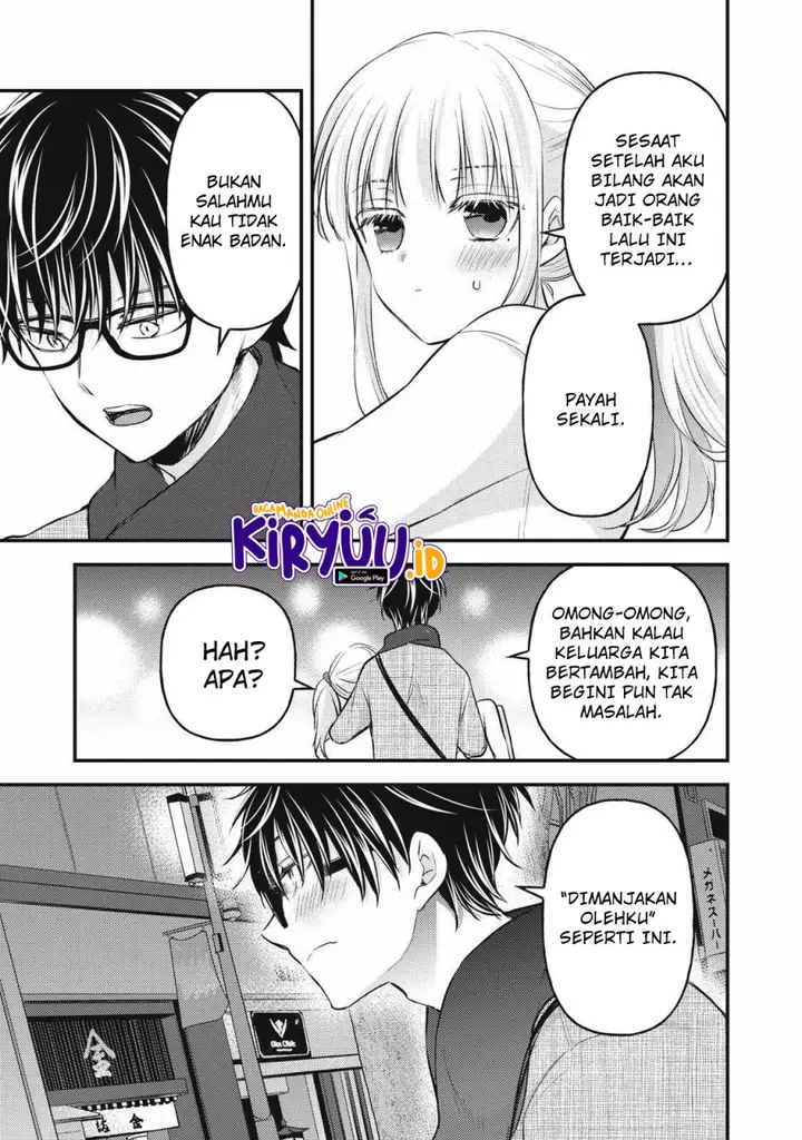 image-komik-mijuku-na-futari-de-gozaimasu-ga-chapter-131-12/16