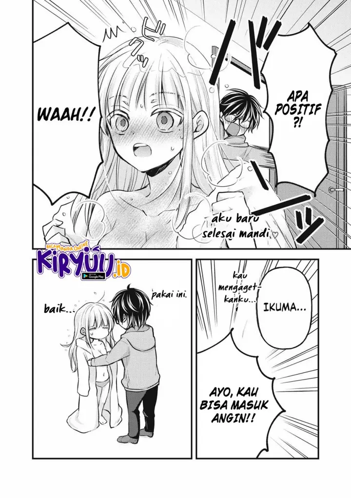 image-komik-mijuku-na-futari-de-gozaimasu-ga-chapter-132-1/14