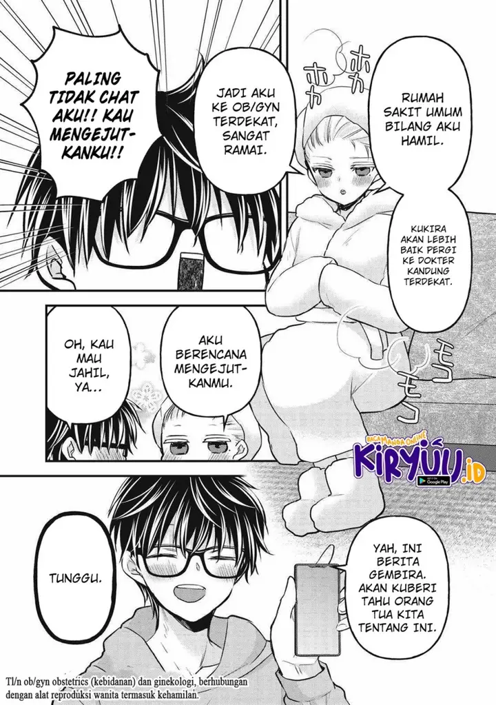 image-komik-mijuku-na-futari-de-gozaimasu-ga-chapter-132-2/14
