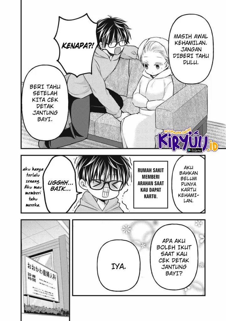 image-komik-mijuku-na-futari-de-gozaimasu-ga-chapter-132-3/14