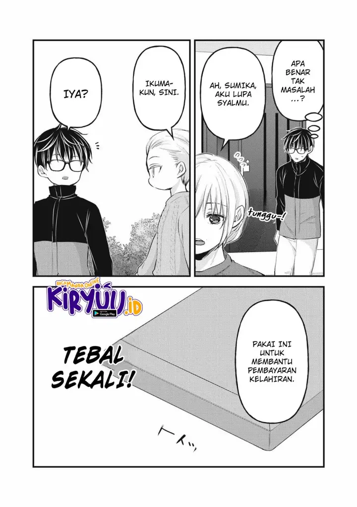 image-komik-mijuku-na-futari-de-gozaimasu-ga-chapter-132-6/14