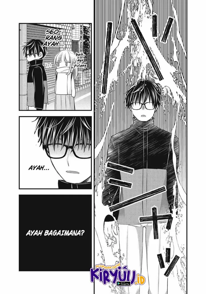 image-komik-mijuku-na-futari-de-gozaimasu-ga-chapter-132-8/14
