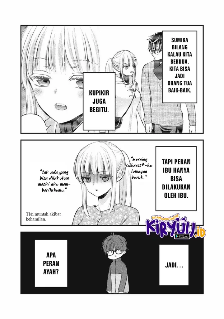 image-komik-mijuku-na-futari-de-gozaimasu-ga-chapter-132-9/14