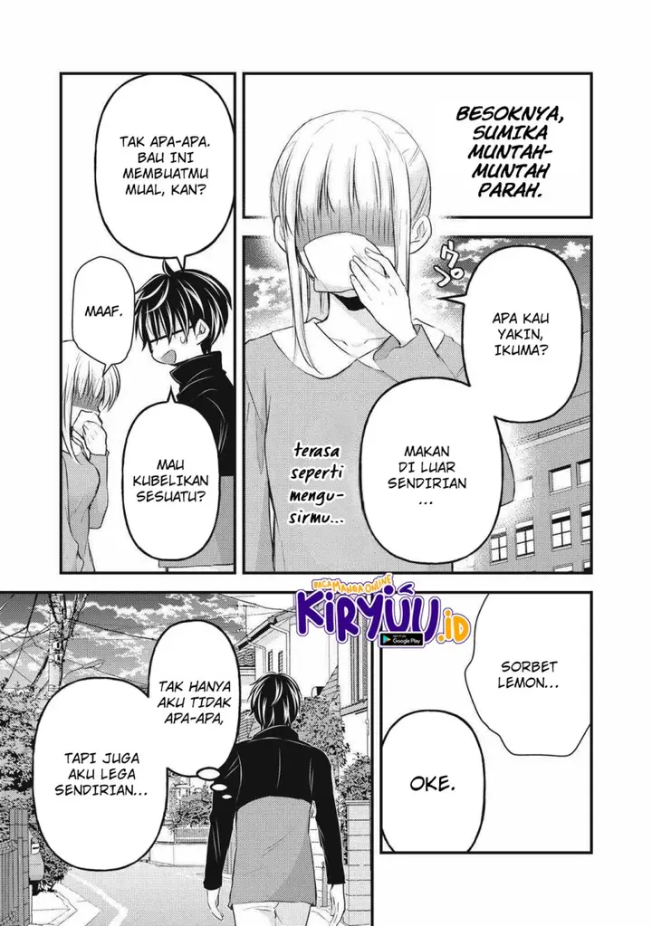 image-komik-mijuku-na-futari-de-gozaimasu-ga-chapter-132-10/14