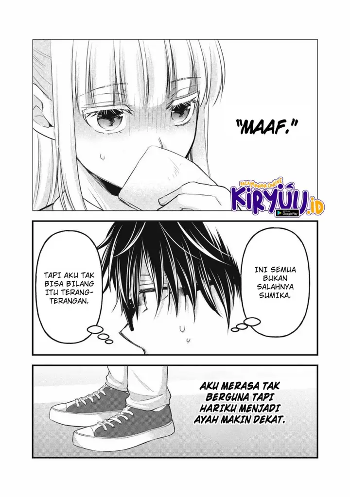 image-komik-mijuku-na-futari-de-gozaimasu-ga-chapter-132-11/14