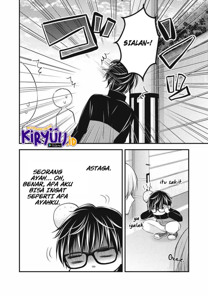 image-komik-mijuku-na-futari-de-gozaimasu-ga-chapter-132-12/14