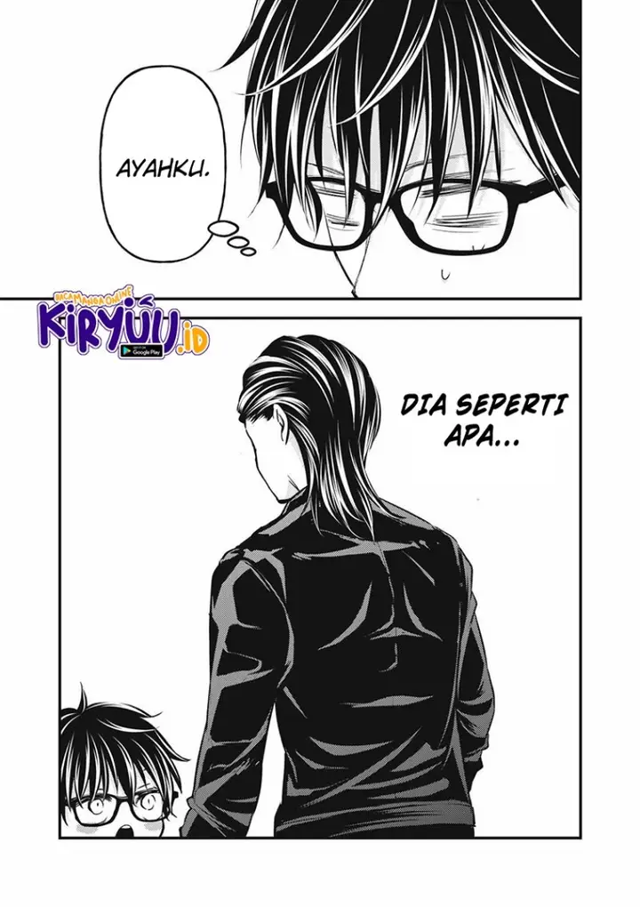 image-komik-mijuku-na-futari-de-gozaimasu-ga-chapter-132-13/14