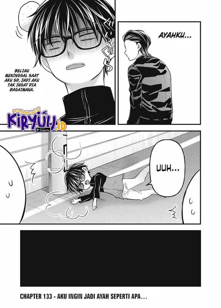 image-komik-mijuku-na-futari-de-gozaimasu-ga-chapter-133-0/16