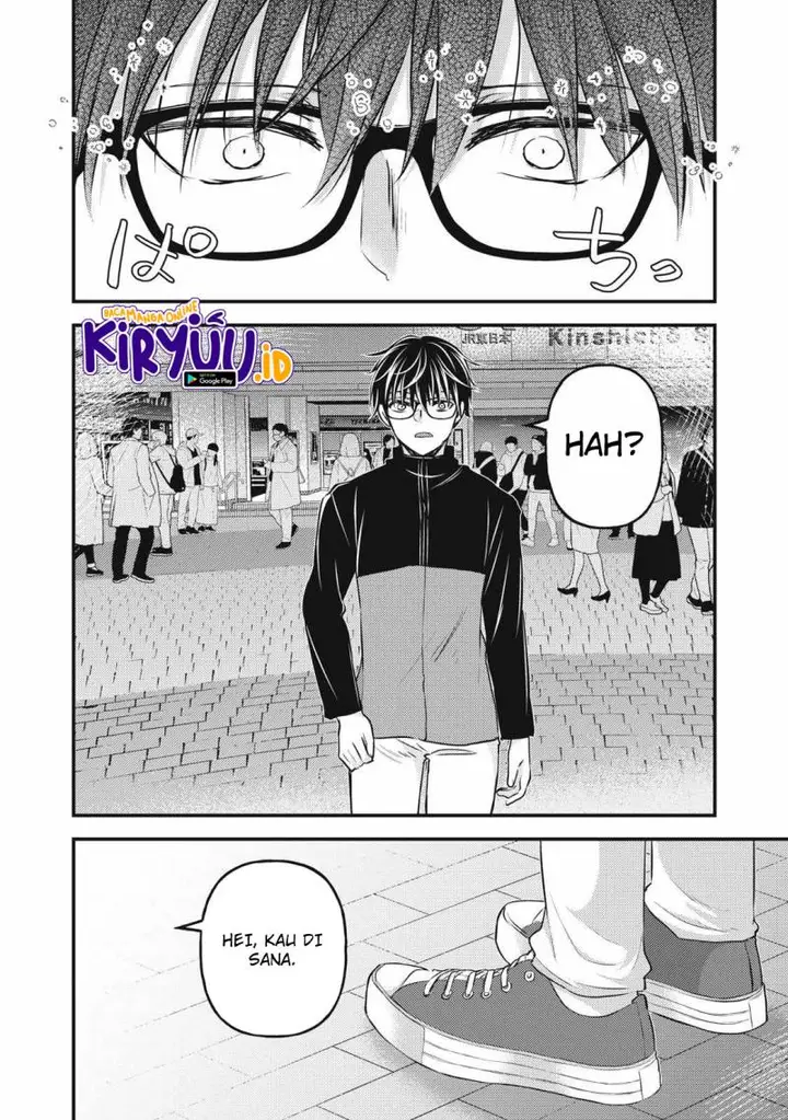 image-komik-mijuku-na-futari-de-gozaimasu-ga-chapter-133-1/16