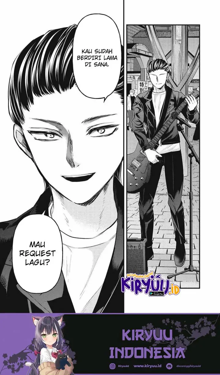 image-komik-mijuku-na-futari-de-gozaimasu-ga-chapter-133-2/16