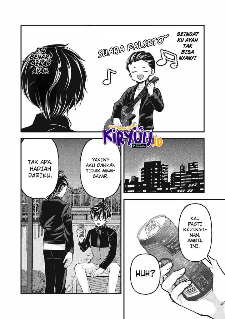 image-komik-mijuku-na-futari-de-gozaimasu-ga-chapter-133-5/16