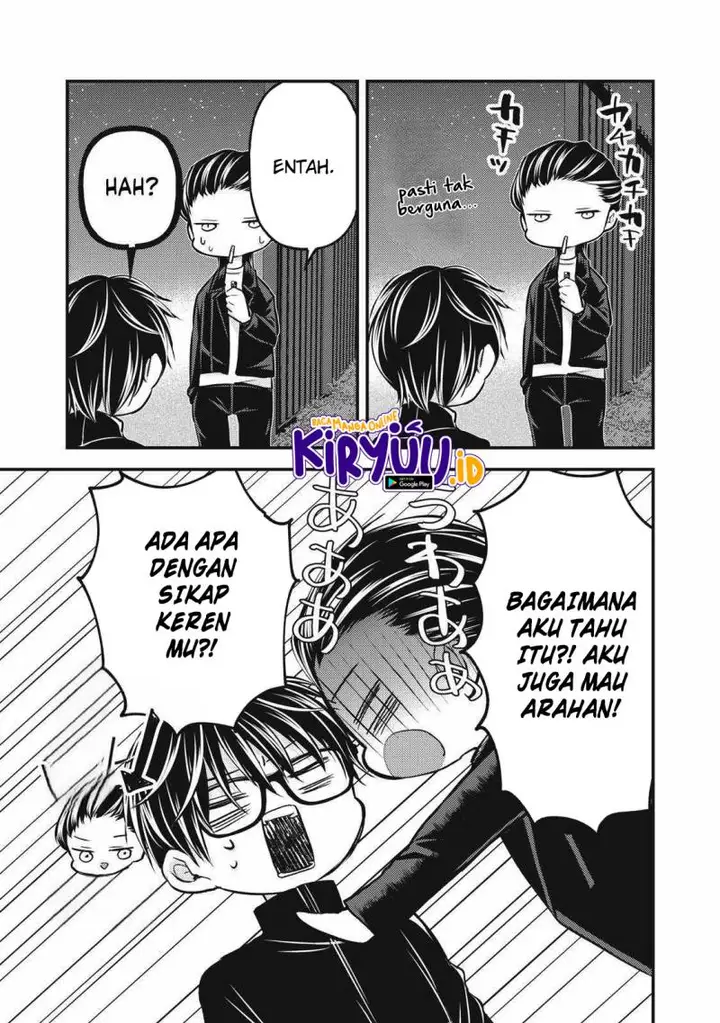 image-komik-mijuku-na-futari-de-gozaimasu-ga-chapter-133-8/16