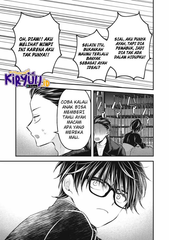 image-komik-mijuku-na-futari-de-gozaimasu-ga-chapter-133-10/16