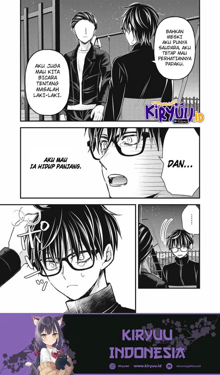 image-komik-mijuku-na-futari-de-gozaimasu-ga-chapter-133-12/16