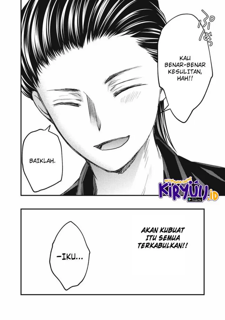 image-komik-mijuku-na-futari-de-gozaimasu-ga-chapter-133-13/16
