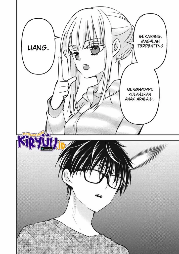 image-komik-mijuku-na-futari-de-gozaimasu-ga-chapter-134-1/16