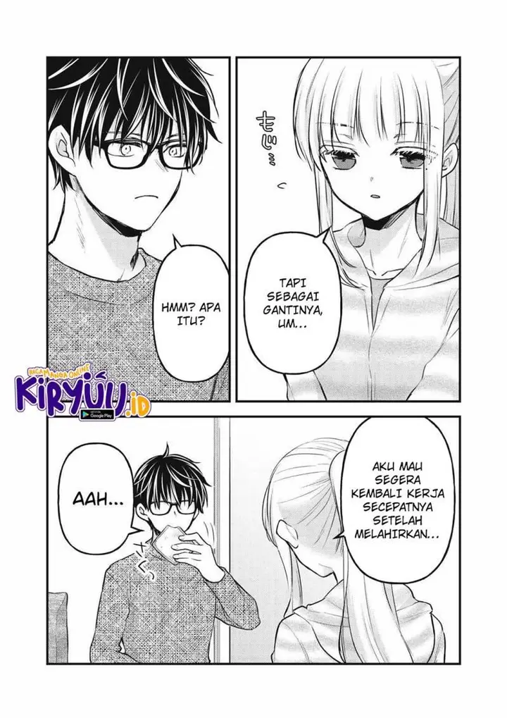 image-komik-mijuku-na-futari-de-gozaimasu-ga-chapter-134-3/16