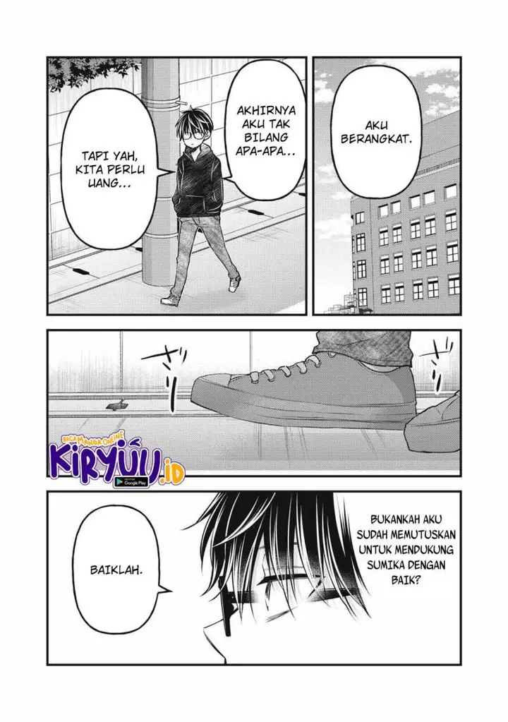 image-komik-mijuku-na-futari-de-gozaimasu-ga-chapter-134-4/16