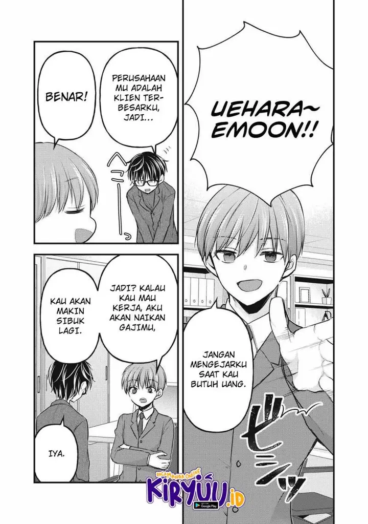 image-komik-mijuku-na-futari-de-gozaimasu-ga-chapter-134-5/16