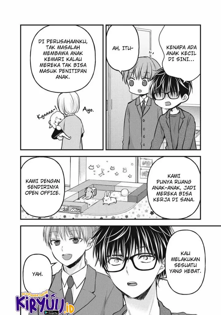 image-komik-mijuku-na-futari-de-gozaimasu-ga-chapter-134-7/16