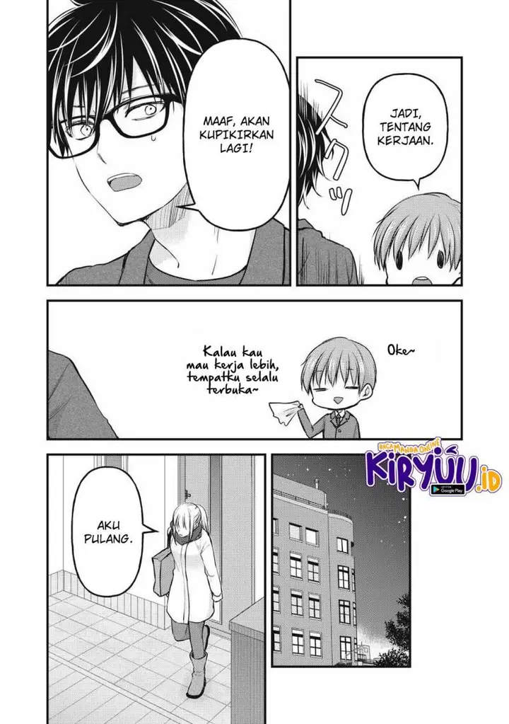 image-komik-mijuku-na-futari-de-gozaimasu-ga-chapter-134-9/16