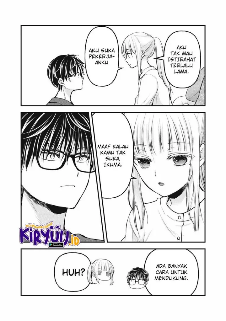 image-komik-mijuku-na-futari-de-gozaimasu-ga-chapter-134-12/16