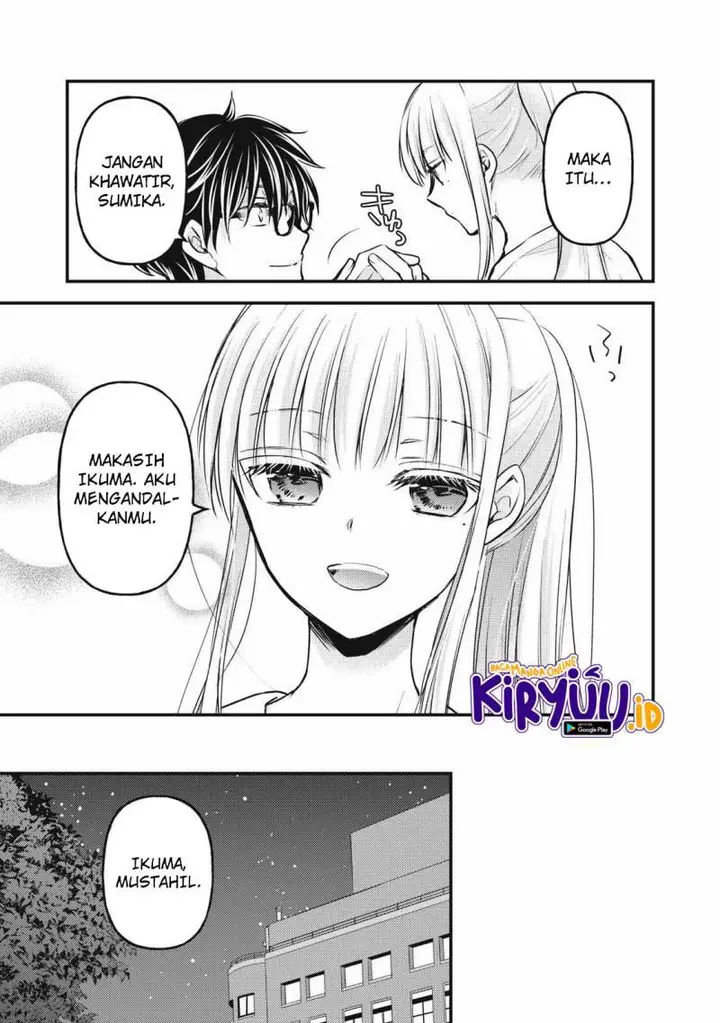 image-komik-mijuku-na-futari-de-gozaimasu-ga-chapter-134-14/16