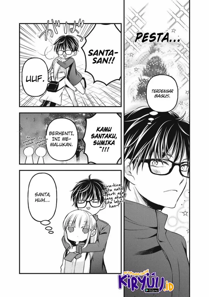 image-komik-mijuku-na-futari-de-gozaimasu-ga-chapter-135-2/16