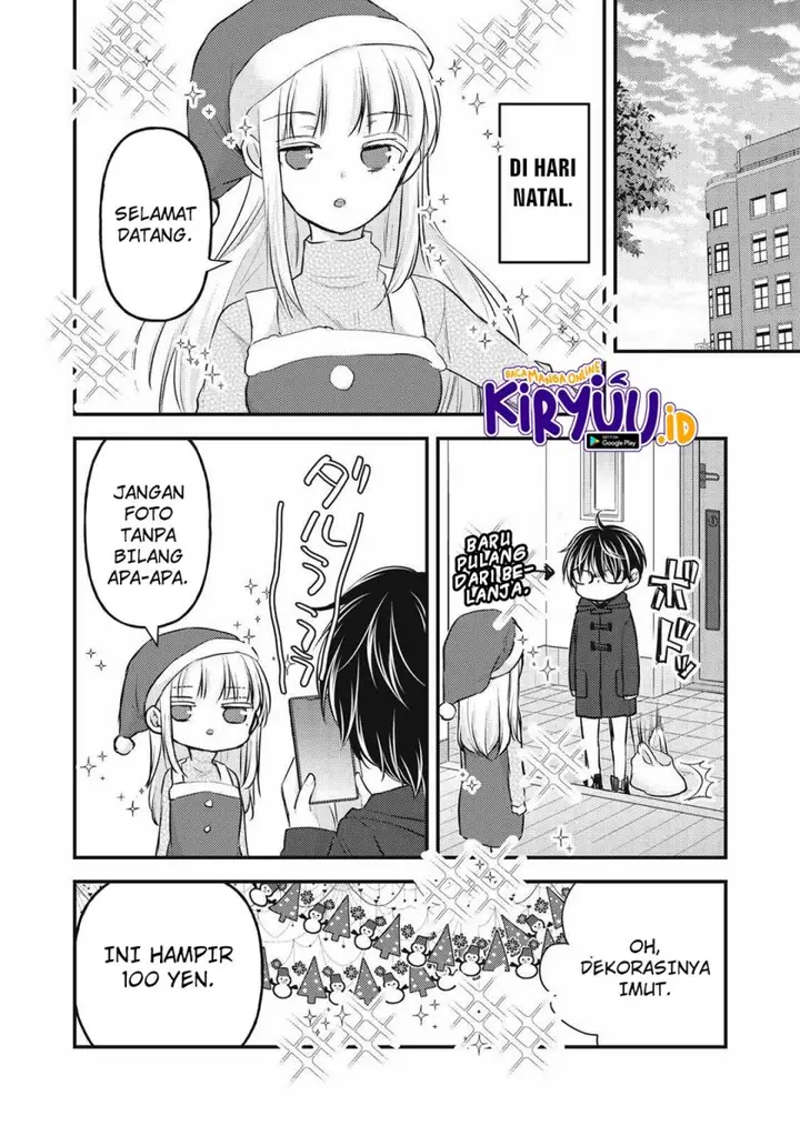 image-komik-mijuku-na-futari-de-gozaimasu-ga-chapter-135-3/16