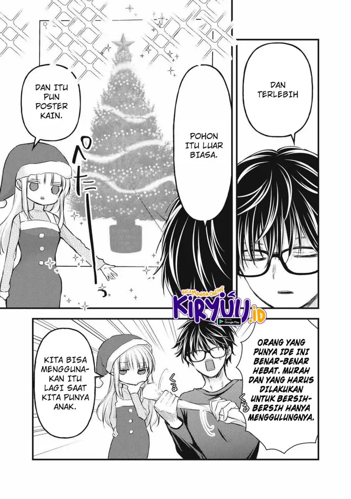 image-komik-mijuku-na-futari-de-gozaimasu-ga-chapter-135-4/16