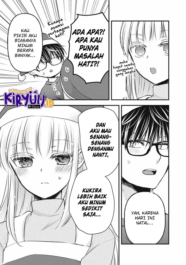 image-komik-mijuku-na-futari-de-gozaimasu-ga-chapter-135-10/16