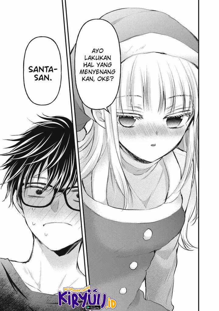 image-komik-mijuku-na-futari-de-gozaimasu-ga-chapter-135-12/16