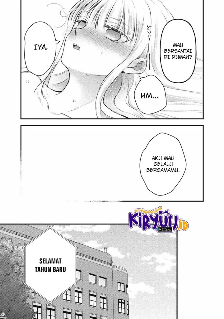 image-komik-mijuku-na-futari-de-gozaimasu-ga-chapter-135-14/16
