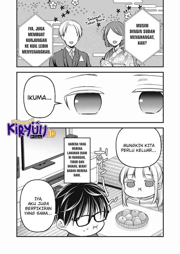 image-komik-mijuku-na-futari-de-gozaimasu-ga-chapter-135-15/16