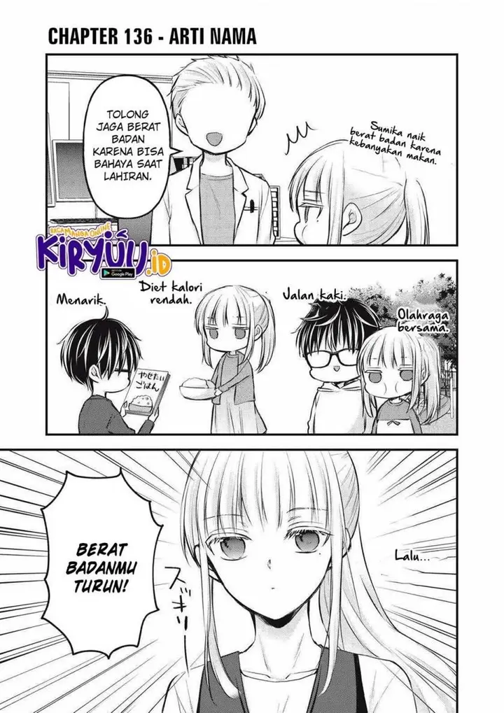 image-komik-mijuku-na-futari-de-gozaimasu-ga-chapter-136-0/16