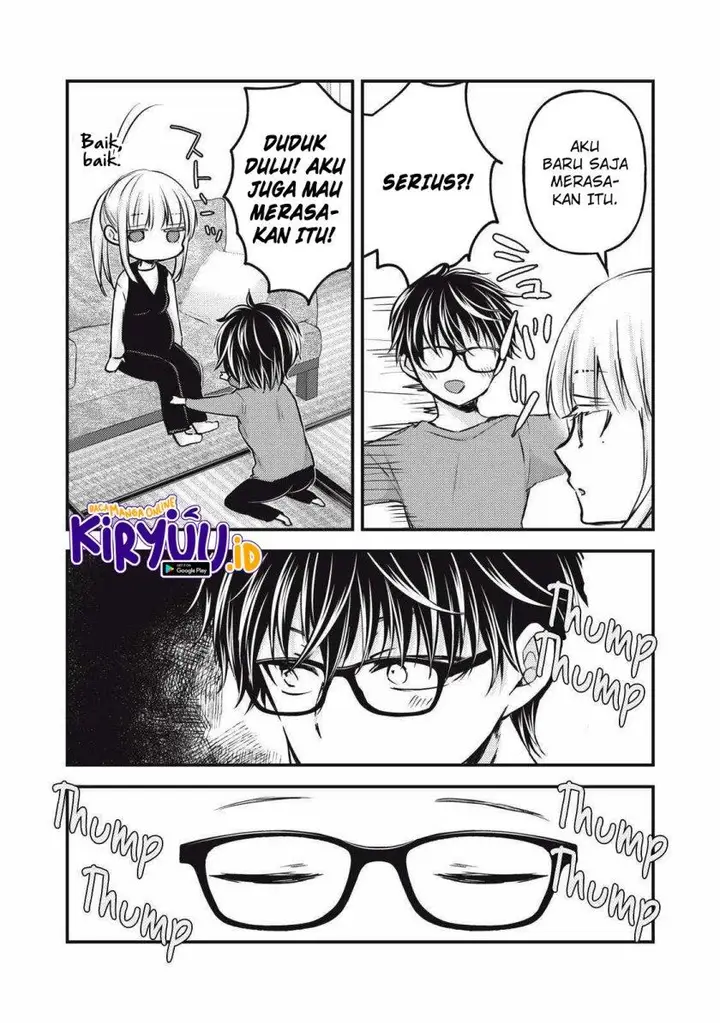 image-komik-mijuku-na-futari-de-gozaimasu-ga-chapter-136-2/16