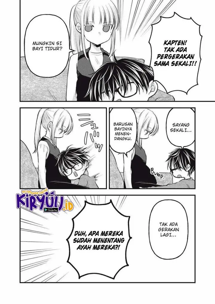 image-komik-mijuku-na-futari-de-gozaimasu-ga-chapter-136-3/16
